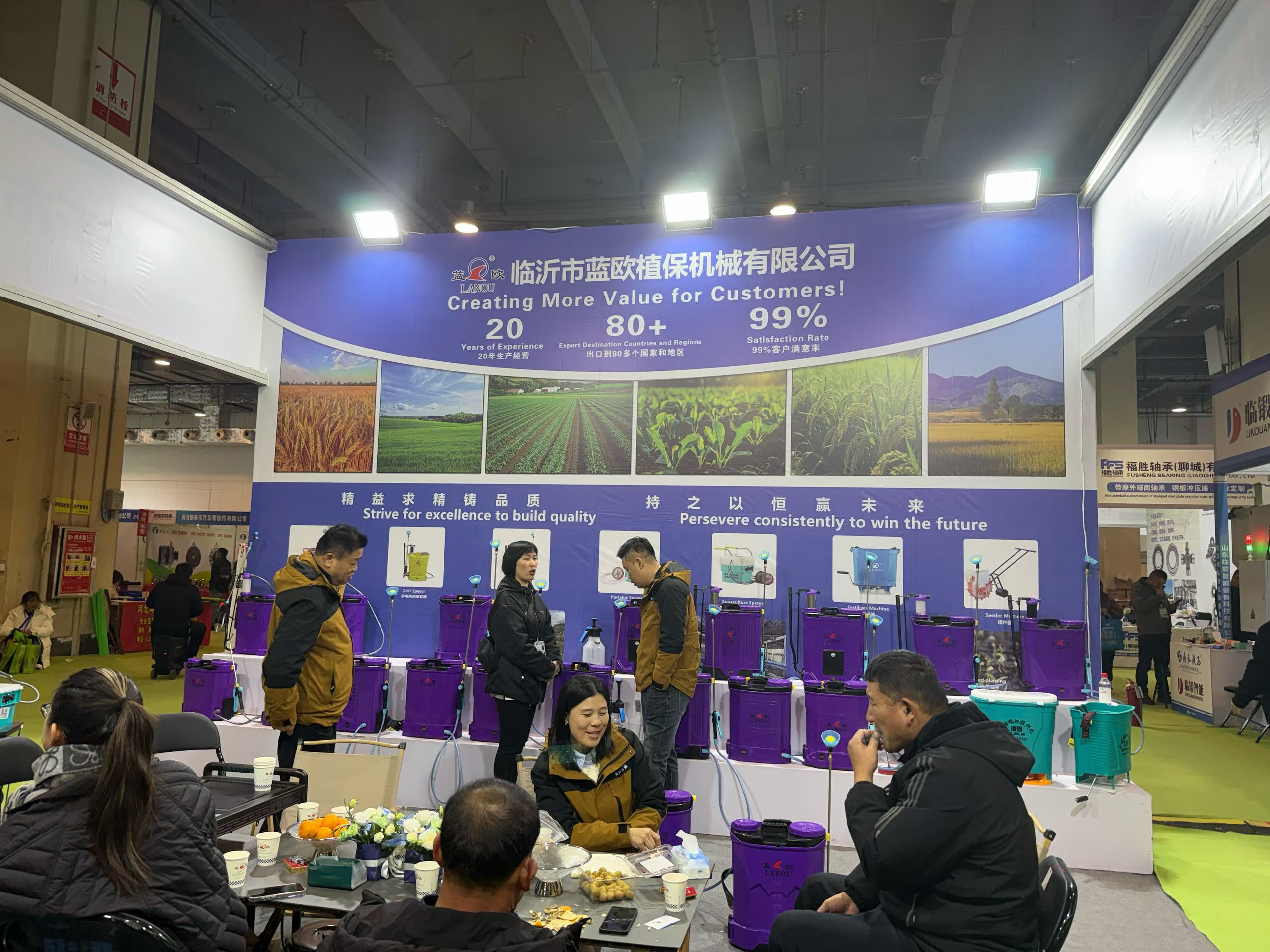 燃动临沂，共启新篇！ 临沂农机展圆满落幕，精彩未完待续